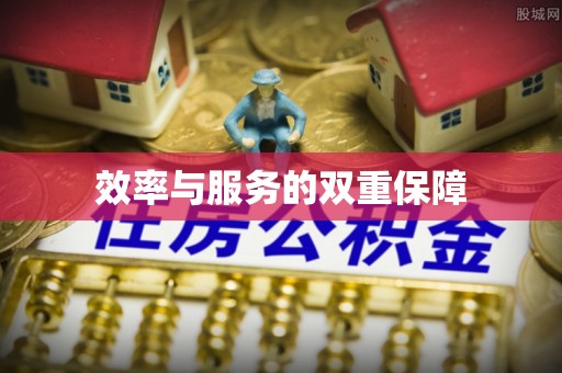 隆阳效率与服务的双重保障